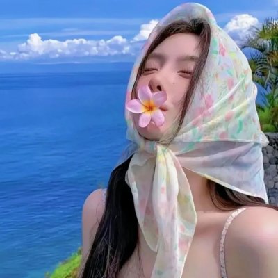 五彩梦